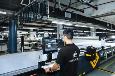 東莞智造新標桿 探秘慕思4.0數(shù)字化工廠，軟件與信息技術(shù)服務驅(qū)動產(chǎn)業(yè)升級